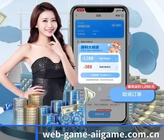 走向世界 - 注册用户突破千万级,业务版图扩展至全球多个华人聚集地区。